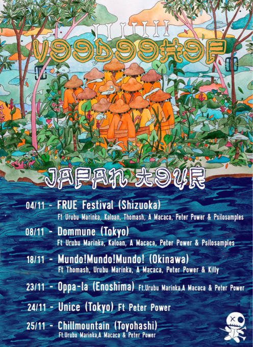 Voodoohop in OPPA-LA Voodoohop firsttime OPPA-LA gig❗️11月23日 祝日 サンセット the 7hours!!!!!!!_d0106911_01023307.jpg