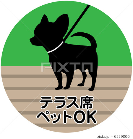 当店のテラスはペットOKです!_d0134311_16501641.jpg