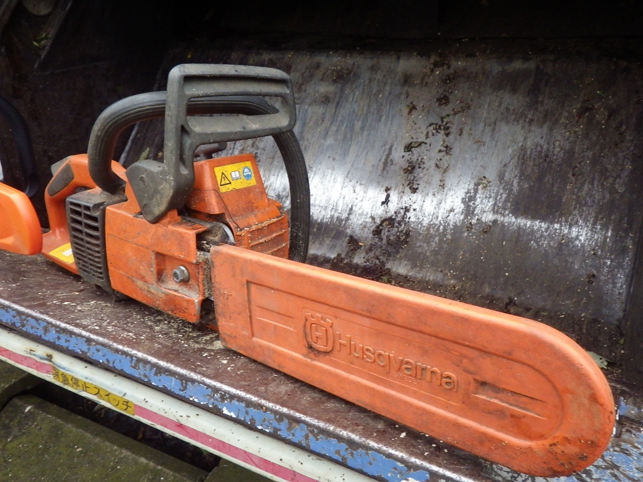 STIHL MS201C-EM チェーンソー 使用回数少