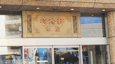 e0359618_21463052.jpg