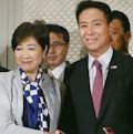 前原誠司の偽計とマヌーバー - 保守二大政党制不可能の必至性_c0315619_18220640.jpg