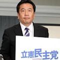 前原誠司の偽計とマヌーバー - 保守二大政党制不可能の必至性_c0315619_18221854.jpg