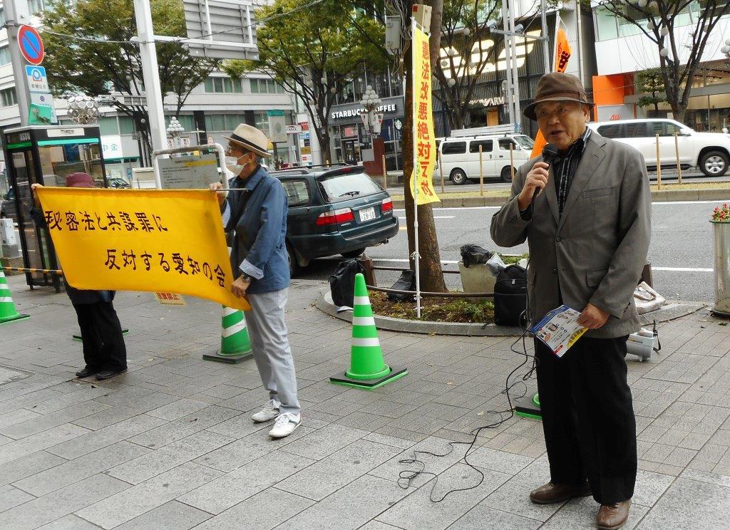 17/10/18 臨時街頭宣伝しました _c0241022_18014788.jpg