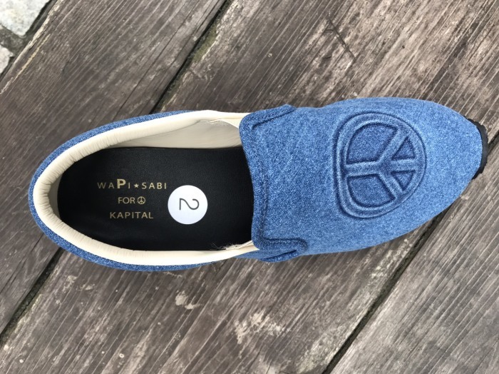 かつらぎスリーパーパンツシリーズ〜 : SAPPORO STAFF BLOG かつらぎスリーパーパンツシリーズ〜 : SAPPORO STAFF BLOG