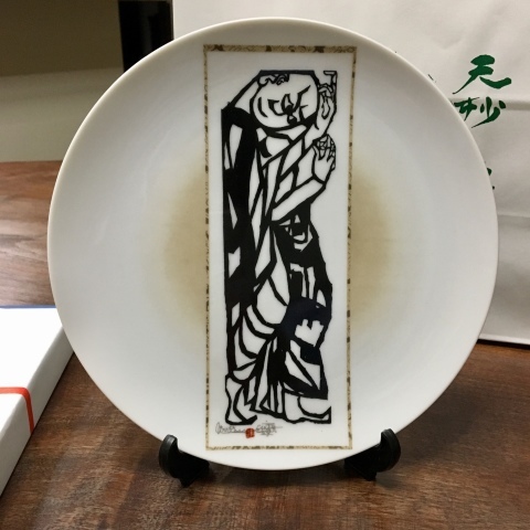 勝烈庵 かつれつ祭り : イチゴジャムの大冒険