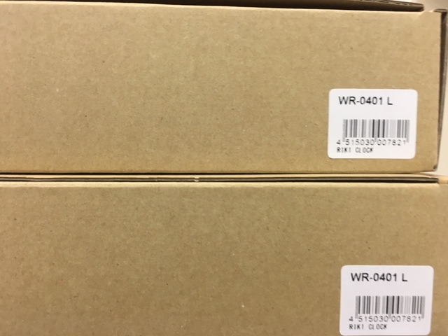 グッドデザイン賞受賞の渡辺力人気No.1クロック...「リキクロック 太文字/電波時計」が届きました!_b0125570_10230462.jpg