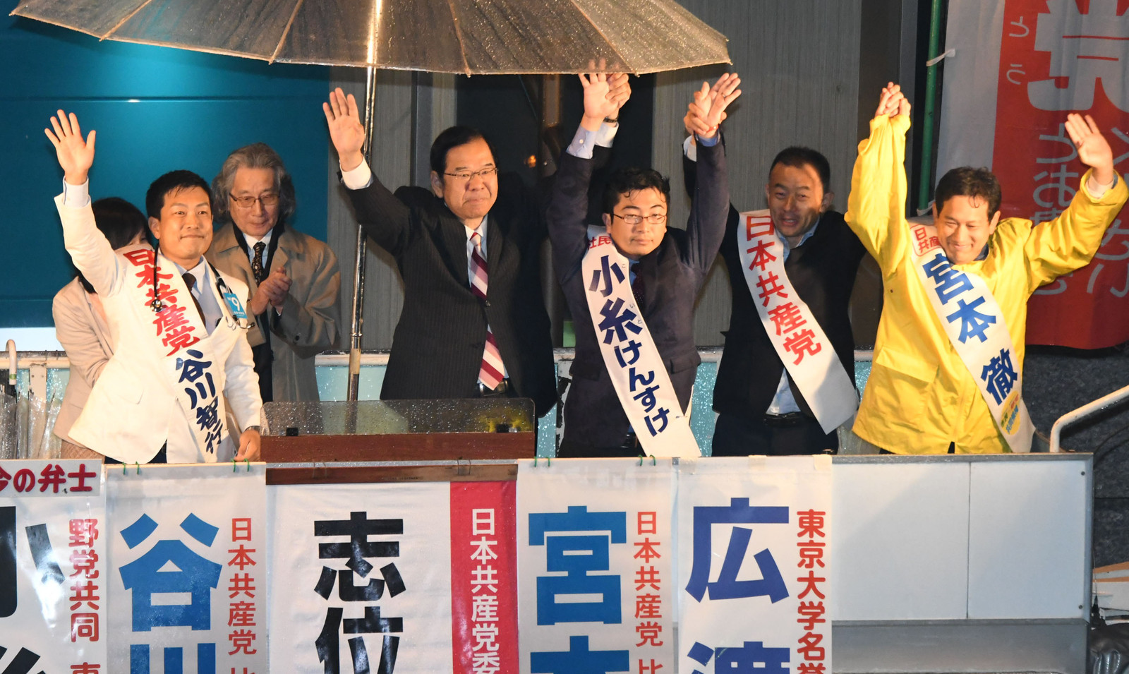 熱気と感動　東京・立川の共産党街頭演説_b0190576_23283916.jpg