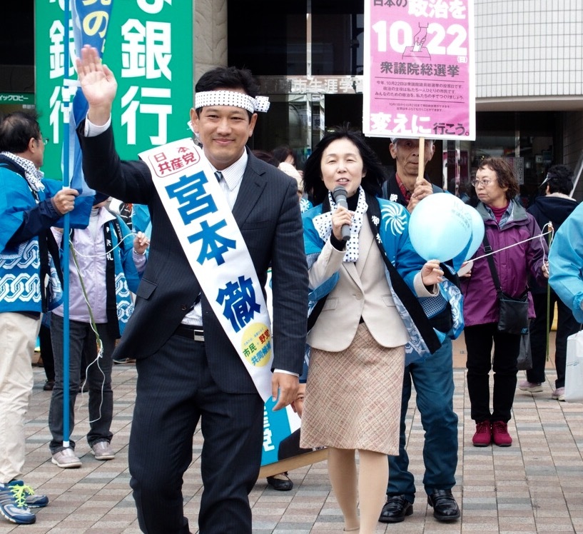 熱気と感動　東京・立川の共産党街頭演説_b0190576_23290311.jpg