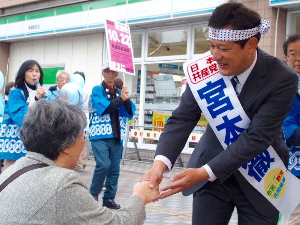 熱気と感動　東京・立川の共産党街頭演説_b0190576_23290953.jpg