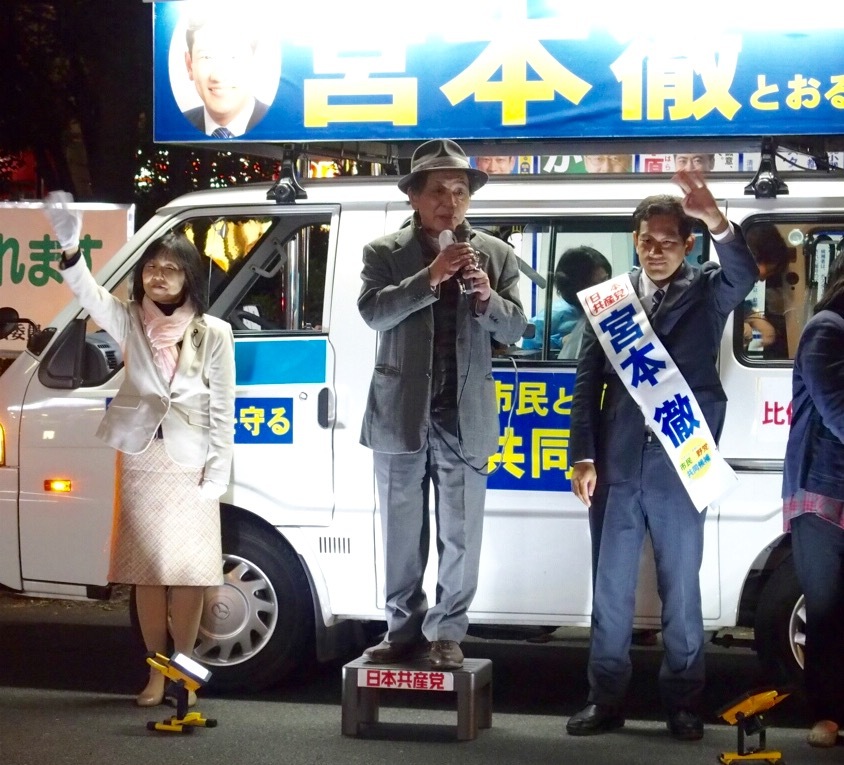 熱気と感動 東京・立川の共産党街頭演説_b0190576_23294310.jpg