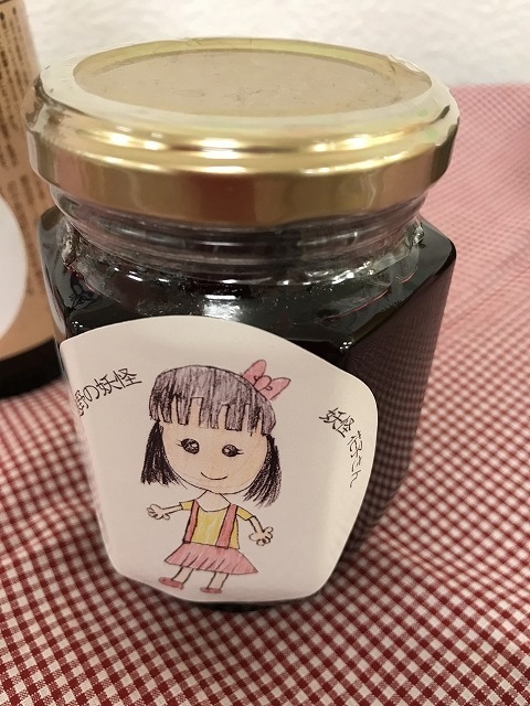 遠野から帰ってきました!_a0053480_19360189.jpg
