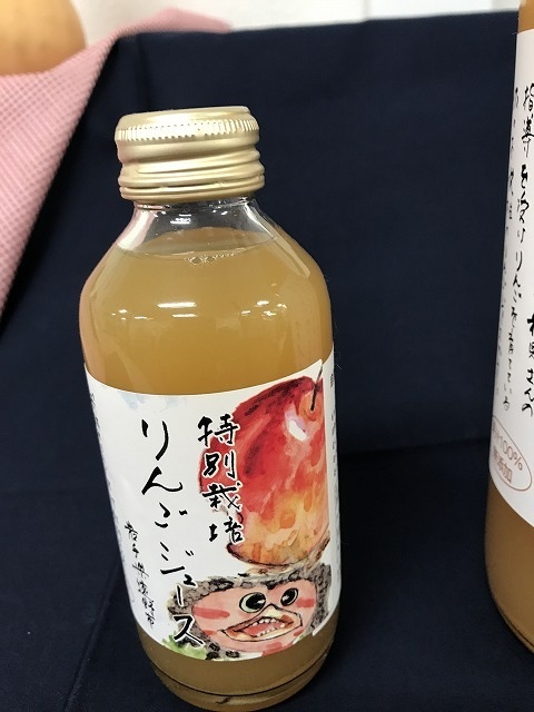 遠野から帰ってきました!_a0053480_19362179.jpg