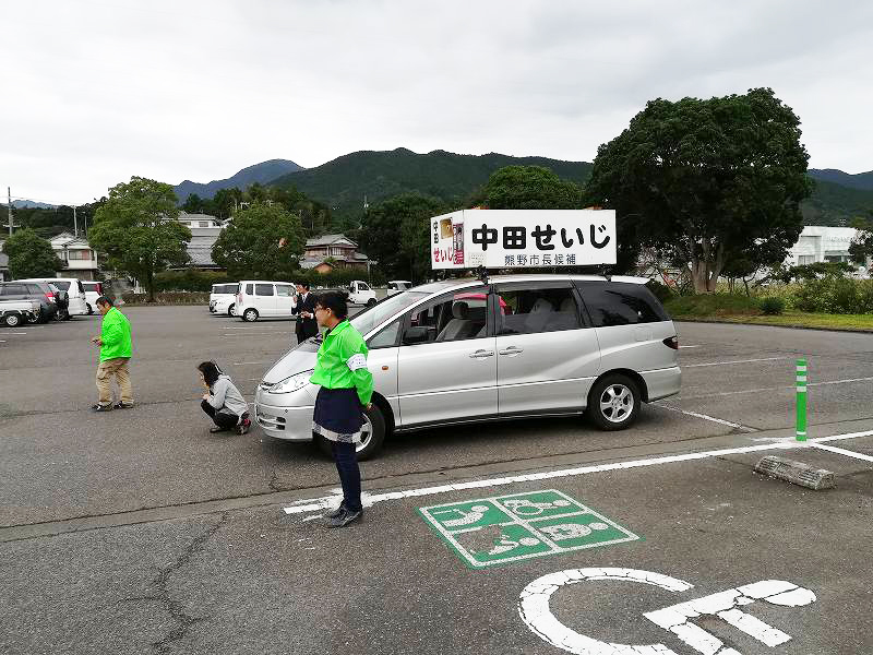 明日は雨だそうですね_d0045383_22552372.jpg