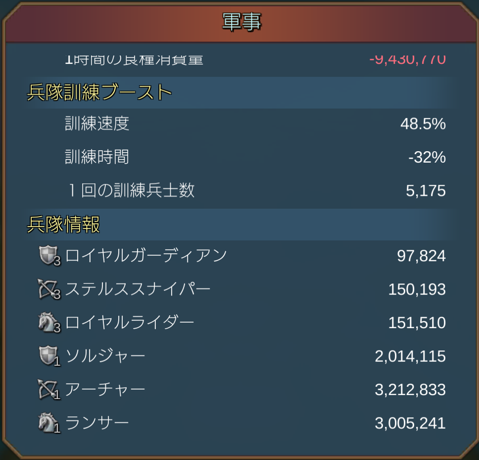 f0366684_20044135.png