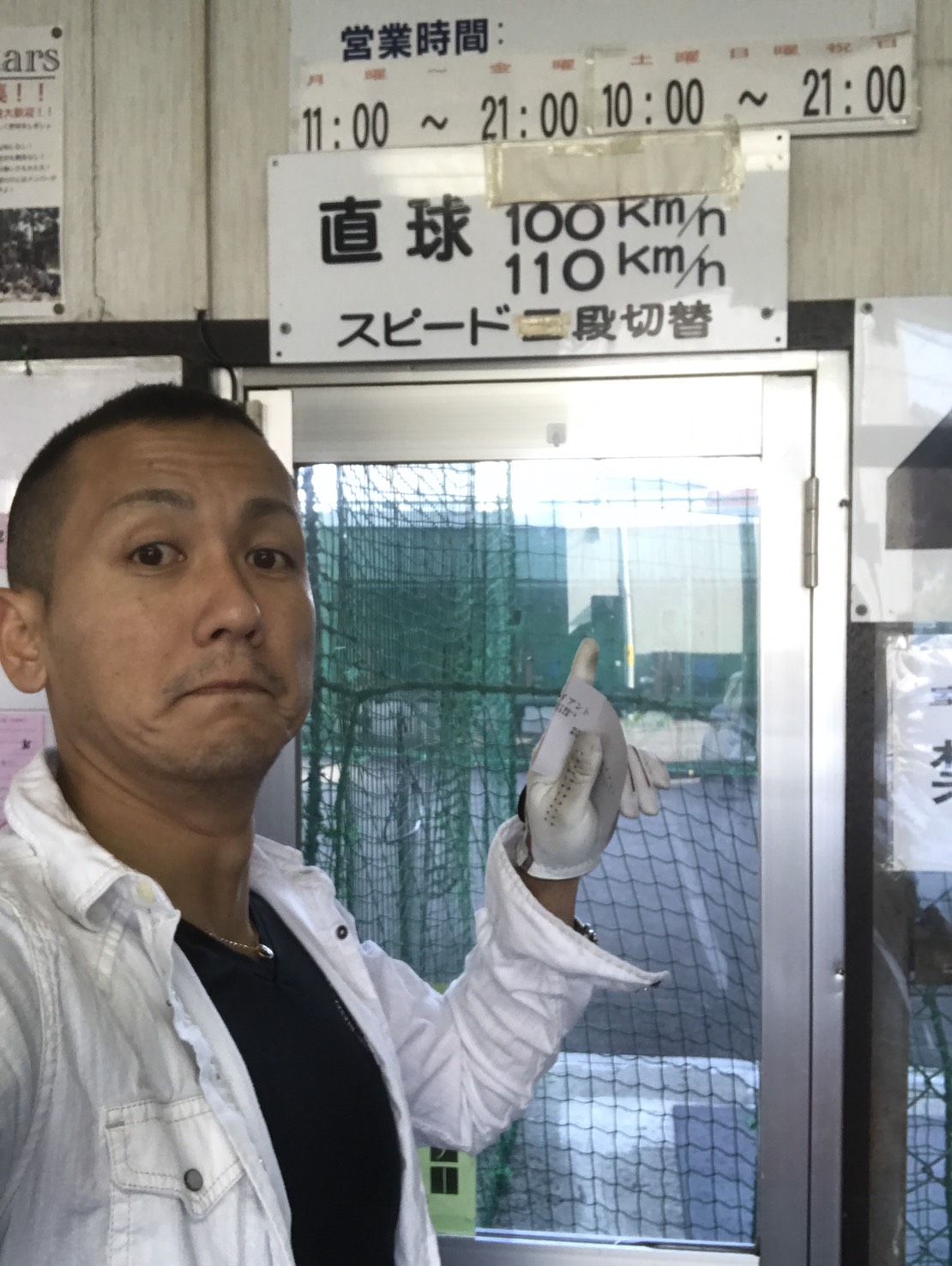 10月19日 木曜日のひとログ(。・Д・)ゞ タイヤ交換シーズン到来!ご予約承ります!_b0127002_17265581.jpg