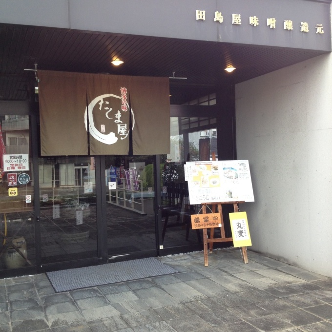 e0204904_00174456.jpg