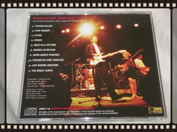 TALKING HEADS / TOKYO 1981 2ND NIGHT_b0042308_16305090.jpg
