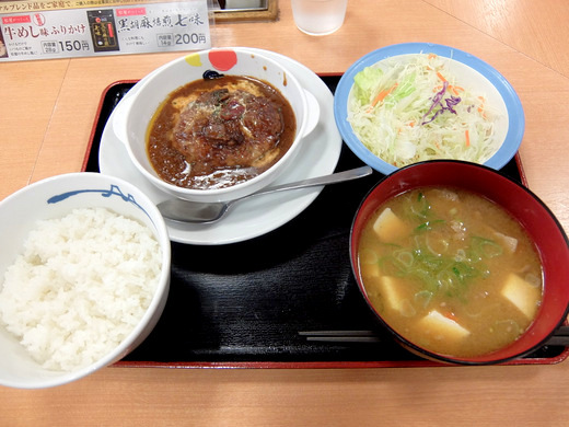 d0188613_12521105.jpg