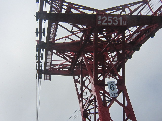 d0162225_00165543.jpg