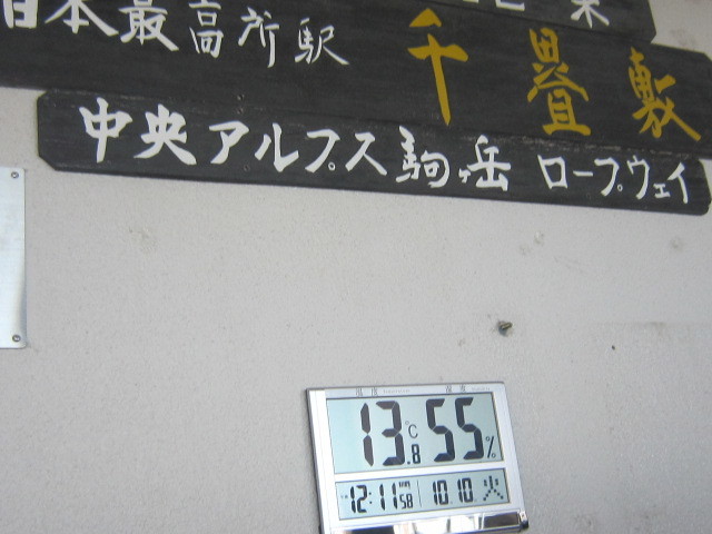 d0162225_00181785.jpg