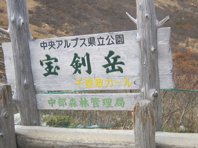 d0162225_00185900.jpg