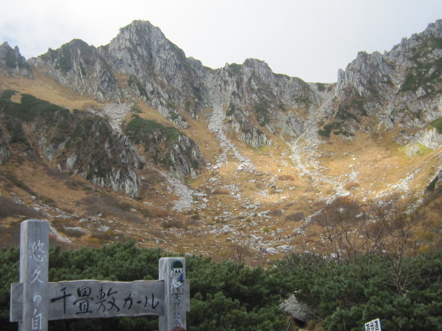 d0162225_00214126.jpg