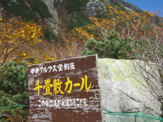 d0162225_00221108.jpg