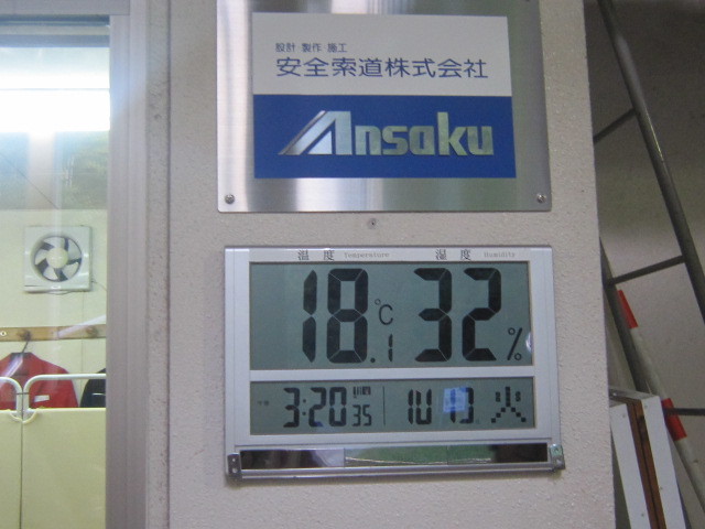 d0162225_00391551.jpg