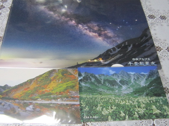 d0162225_11210714.jpg