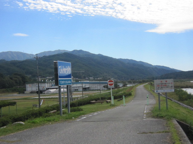 d0162225_23150722.jpg
