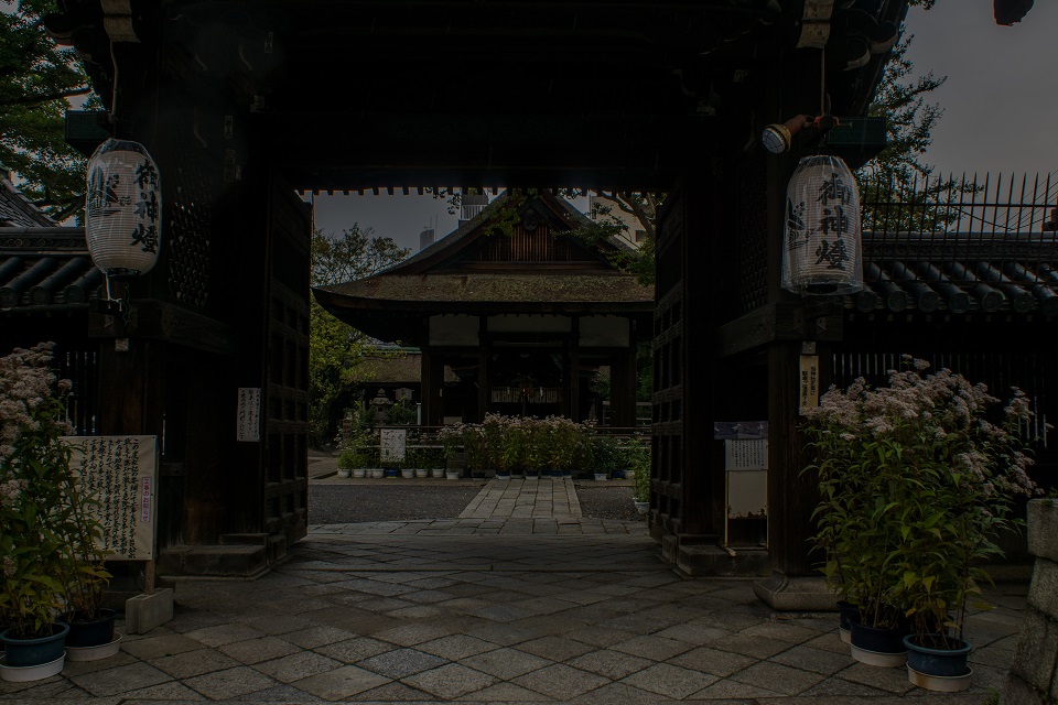 藤袴まつり~下御霊神社_e0363038_1246916.jpg