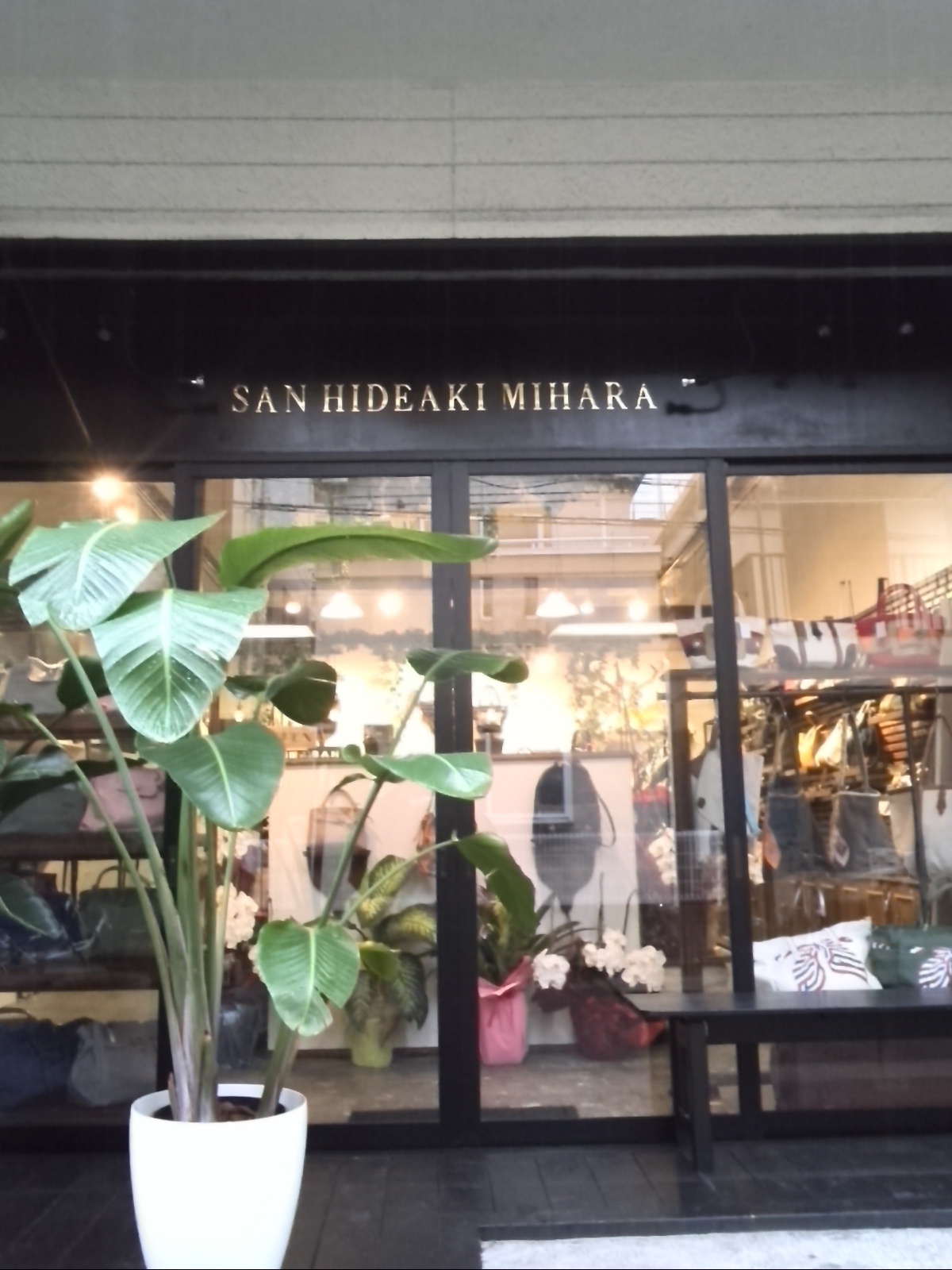 SAN HIDEAKI MIHARAのフラッグショップに行って参りました！_f0340942_23454734.jpg