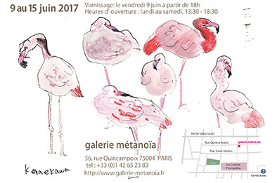 Maekawa Kouichi Exhibition in PARIS_f0222045_15170673.jpg