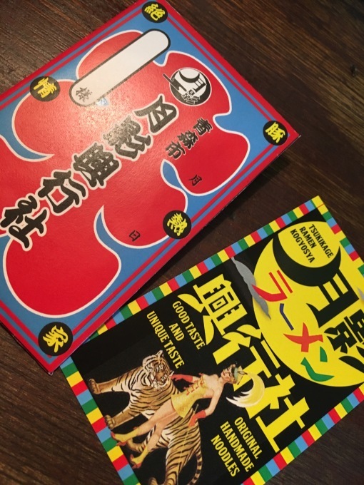 真夜中の大衆麺食堂🍜_e0132147_22005379.jpeg