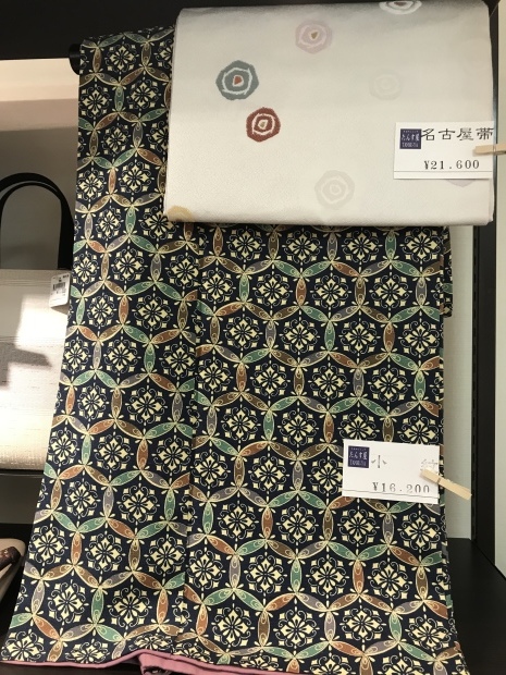 c0336366_13030267.jpeg