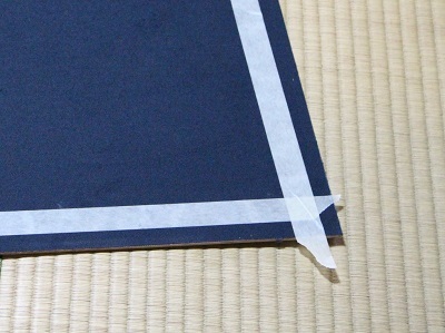 d0358472_13381211.jpg