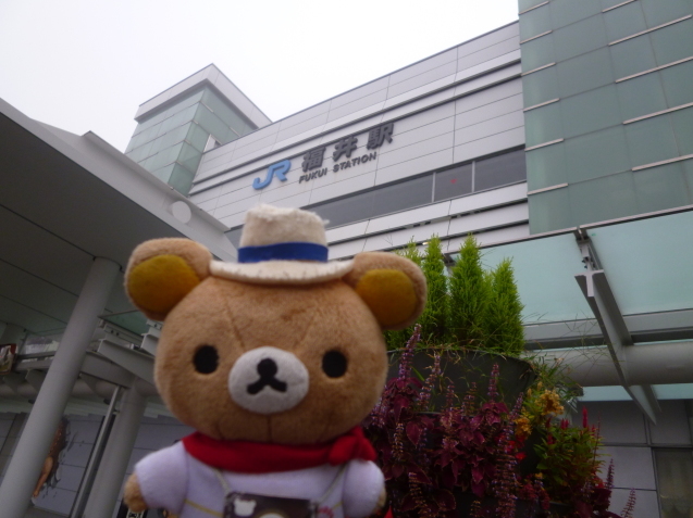 f0351775_09014725.jpg
