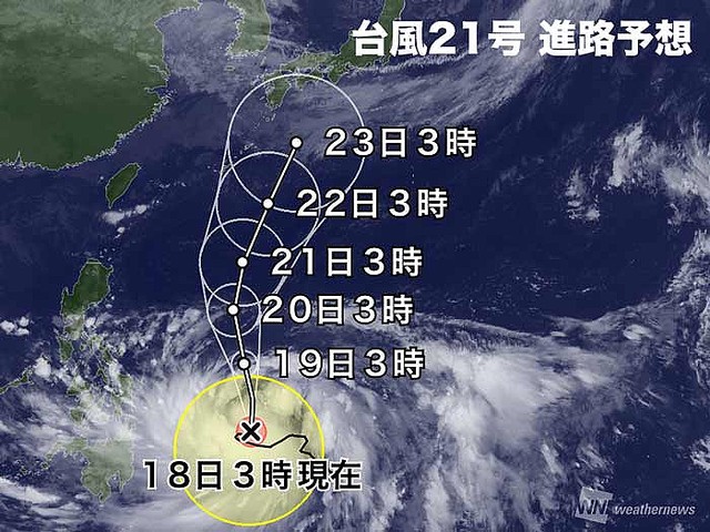 台風21号_f0172281_6312430.jpg