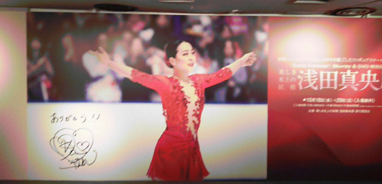 e0199691_00283007.gif