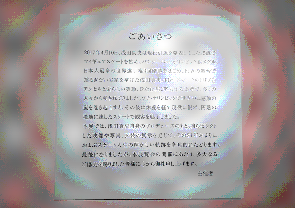 e0199691_00435074.gif