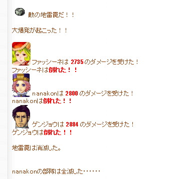 f0371892_23293544.png
