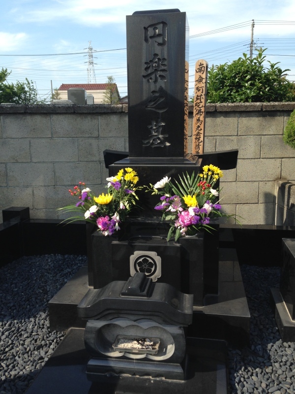 五代目・三遊亭圓楽(1932~2009)_f0368298_00384404.jpg