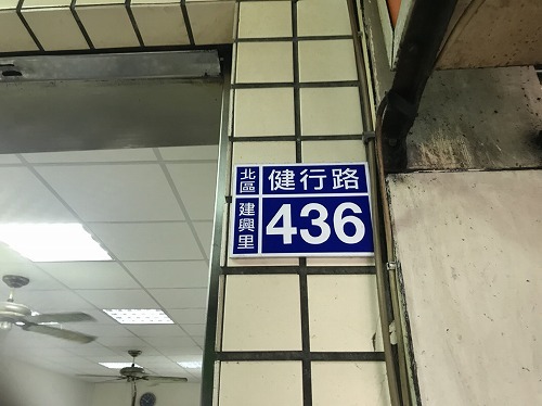 b0182708_15413914.jpg