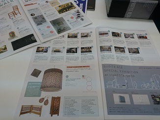蘇る、VICHY NIGNTイベント?!_d0091909_11483763.jpg