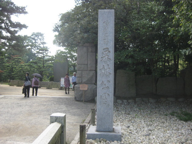 b0183111_17321332.jpg