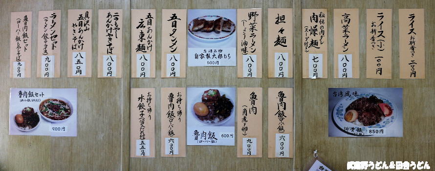 c0113312_11182740.jpg