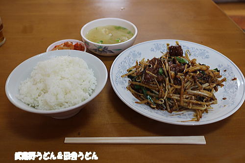 台湾料理　翠芳　蓮田市_c0113312_1119824.jpg