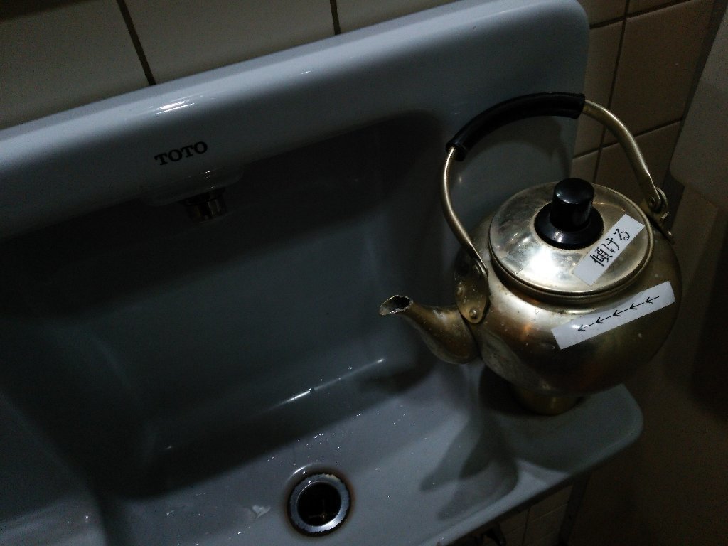 b0128821_18042721.jpg