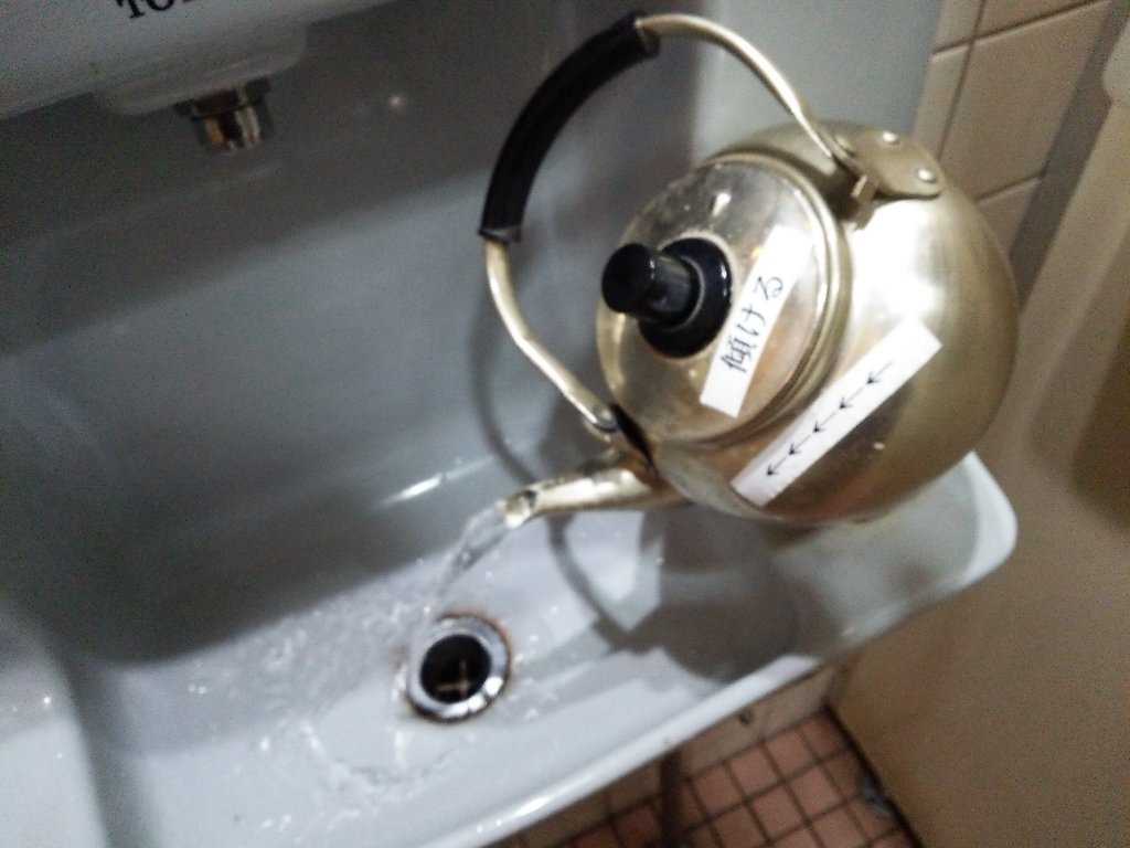 b0128821_18052115.jpg