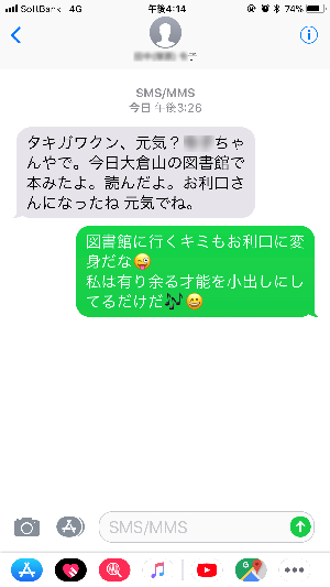 f0211225_18083342.png